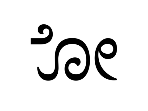 Glyph 26