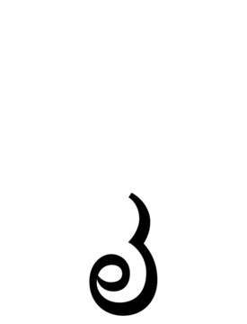 Glyph 29