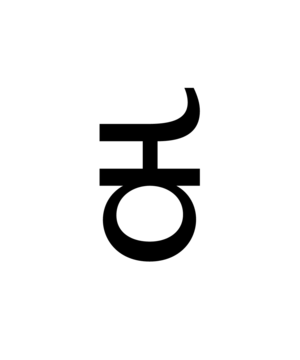 Glyph 30