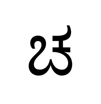 Glyph 35