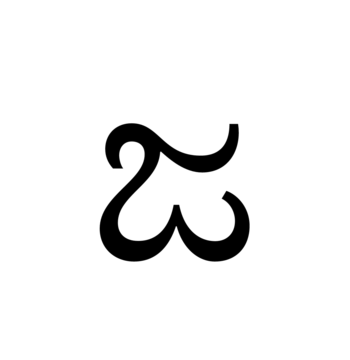 Glyph 37