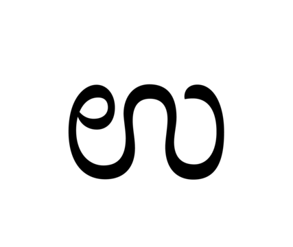 Glyph 6
