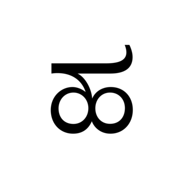 Glyph 62