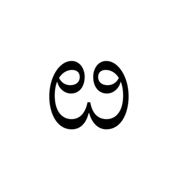 Glyph 65