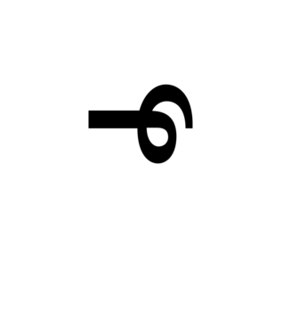 Glyph 69