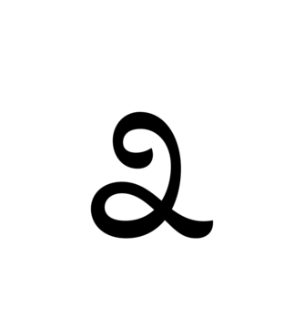 Glyph 74