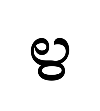 Glyph 75