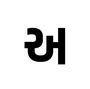 Glyph 2