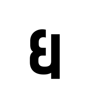 Glyph 51