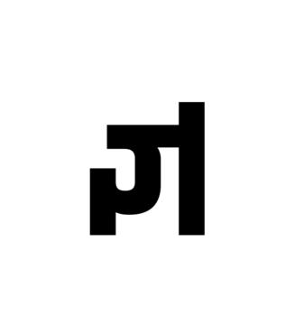 Glyph 68