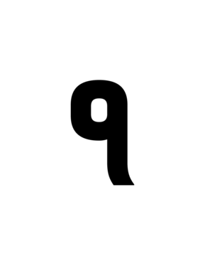Glyph 77