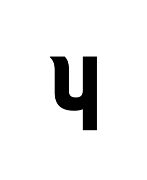 Glyph 81
