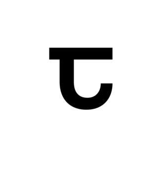 Glyph 100