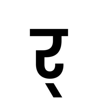 Glyph 106