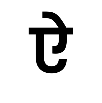 Glyph 15