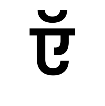 Glyph 18