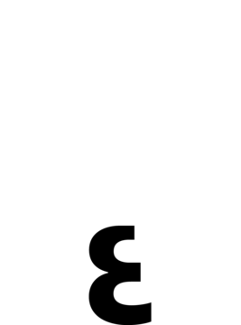 Glyph 27