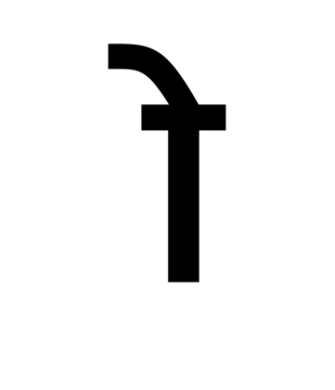 Glyph 32