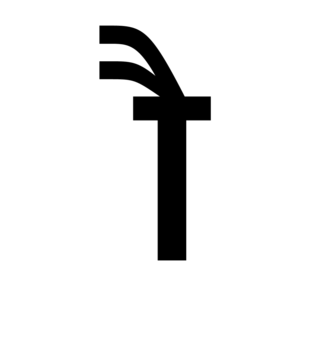 Glyph 33
