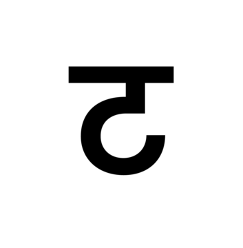 Glyph 46