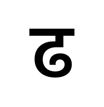 Glyph 49