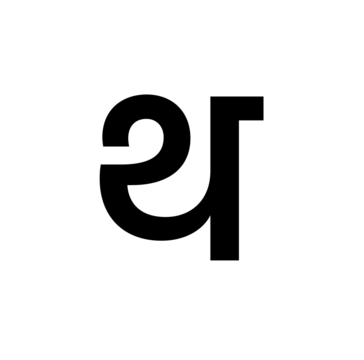 Glyph 52