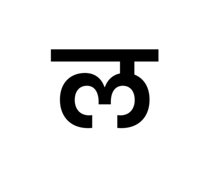 Glyph 63