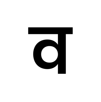 Glyph 64