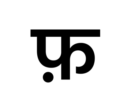 Glyph 78