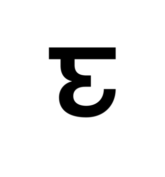 Glyph 83
