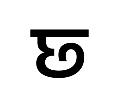 Glyph 86