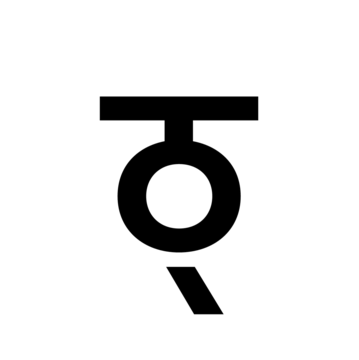 Glyph 91