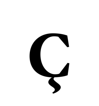 Glyph 17