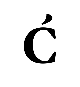 Glyph 18