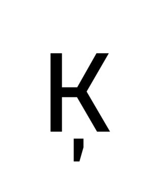 Glyph 116
