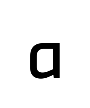 Glyph 37