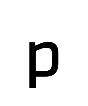 Glyph 52