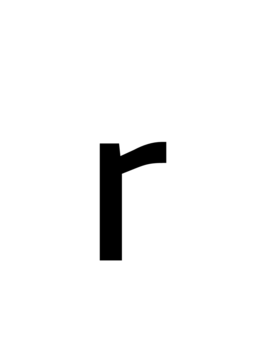 Glyph 54