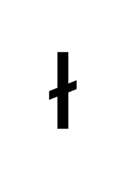 Glyph 65