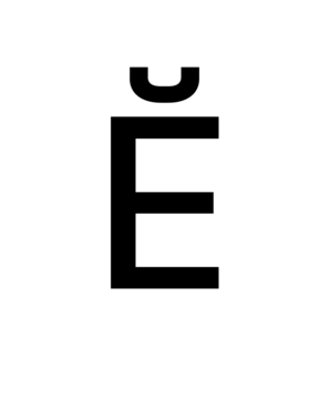 Glyph 94