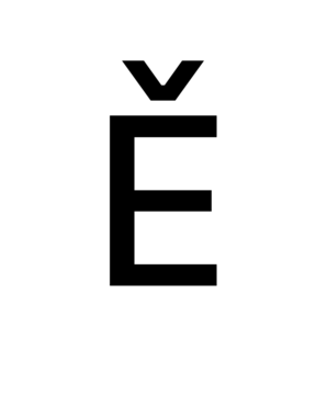 Glyph 95