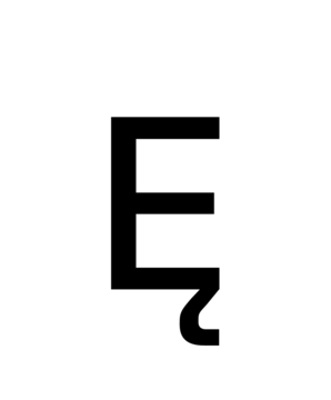 Glyph 98