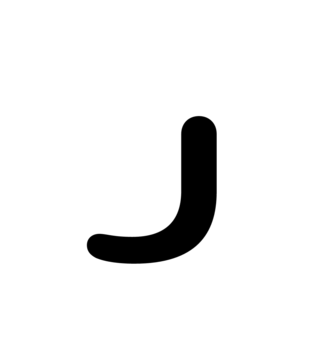 Glyph 14