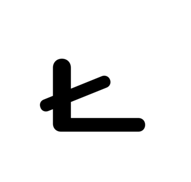 Glyph 33