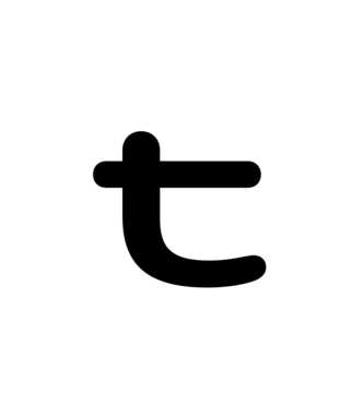 Glyph 56