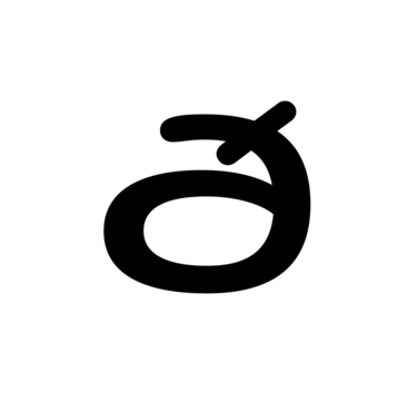 Glyph 67