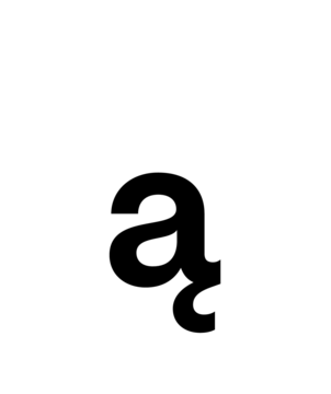 Glyph 113