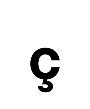 Glyph 121