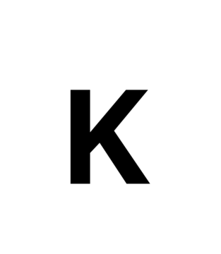 Glyph 48