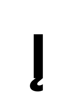 Glyph 112